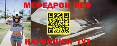 дистиллят марихуана Бугуруслан