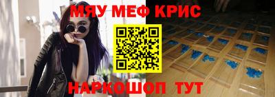 дистиллят марихуана Бугуруслан