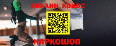 каннабис Бузулук