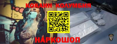 дистиллят марихуана Бугуруслан