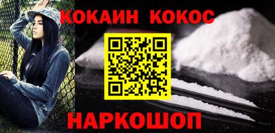 скорость mdpv Будённовск