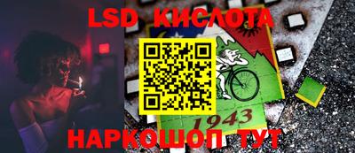 скорость mdpv Будённовск