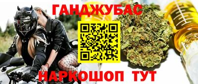 скорость mdpv Будённовск