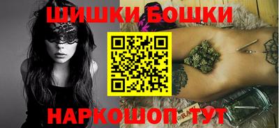 дистиллят марихуана Бугуруслан