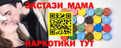 дистиллят марихуана Бугуруслан
