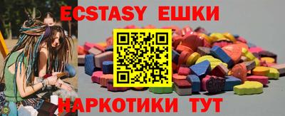 скорость mdpv Будённовск