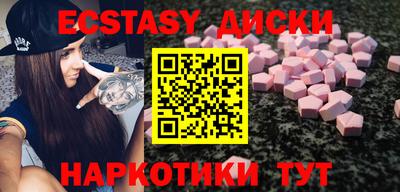 дистиллят марихуана Бугуруслан