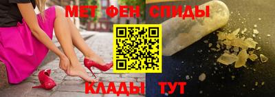 скорость mdpv Будённовск