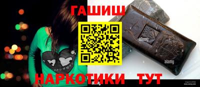 скорость mdpv Будённовск