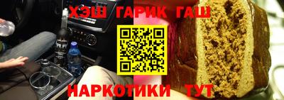 дистиллят марихуана Бугуруслан