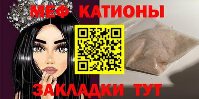 дистиллят марихуана Бугуруслан