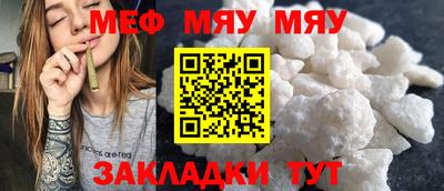 скорость mdpv Будённовск