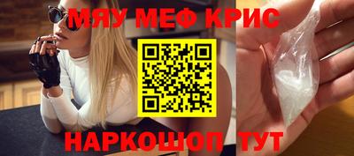 PSILOCYBIN Можга