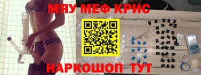 скорость mdpv Будённовск
